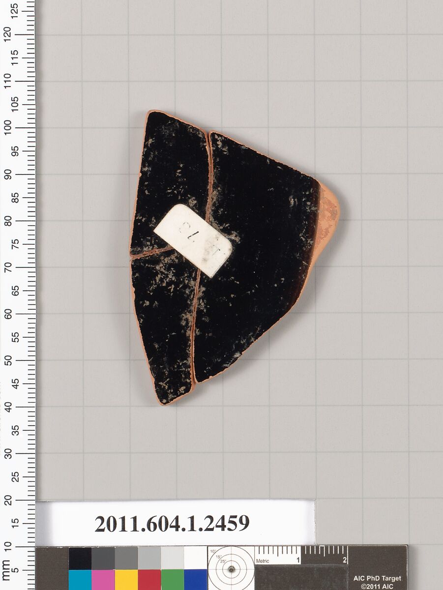 Terracotta fragment of a kylix (drinking cup), Terracotta, Greek, Attic