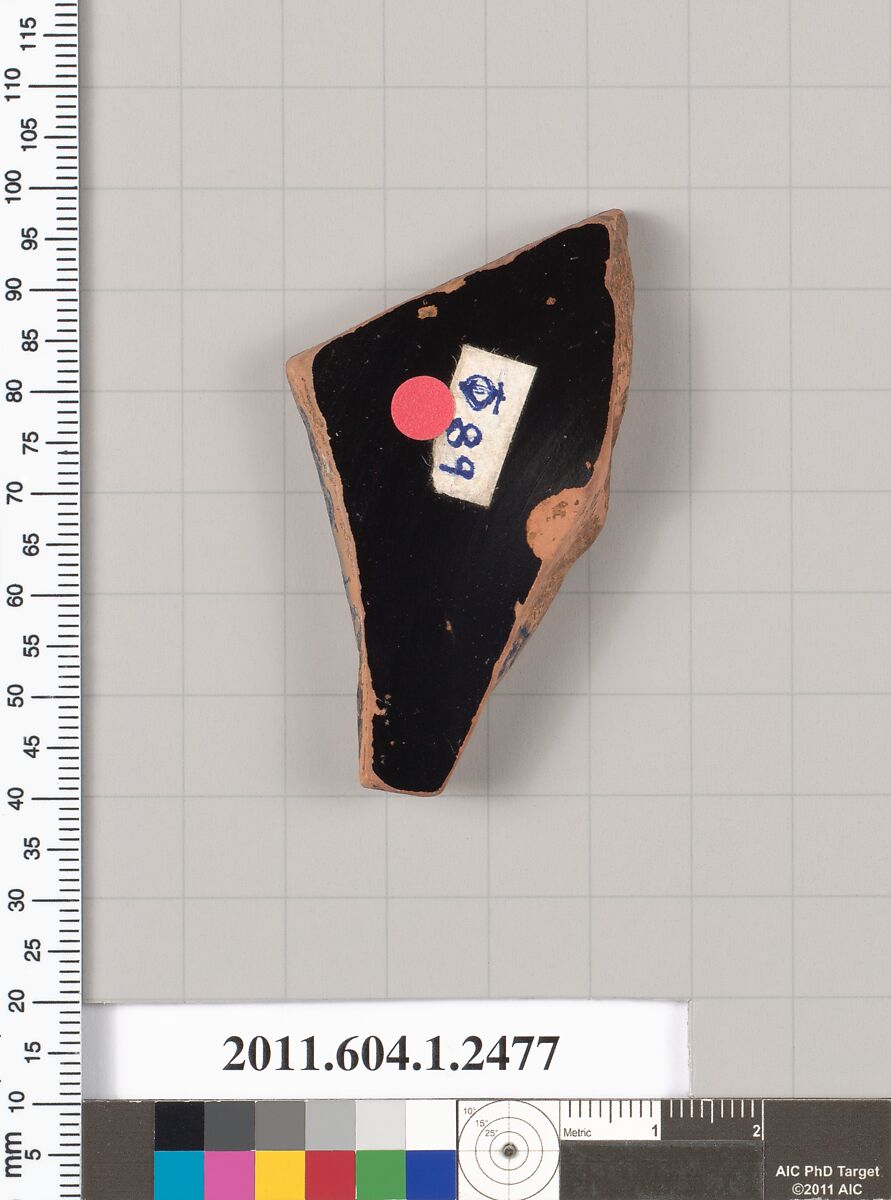 Terracotta fragment of a kylix (drinking cup), Terracotta, Greek, Attic