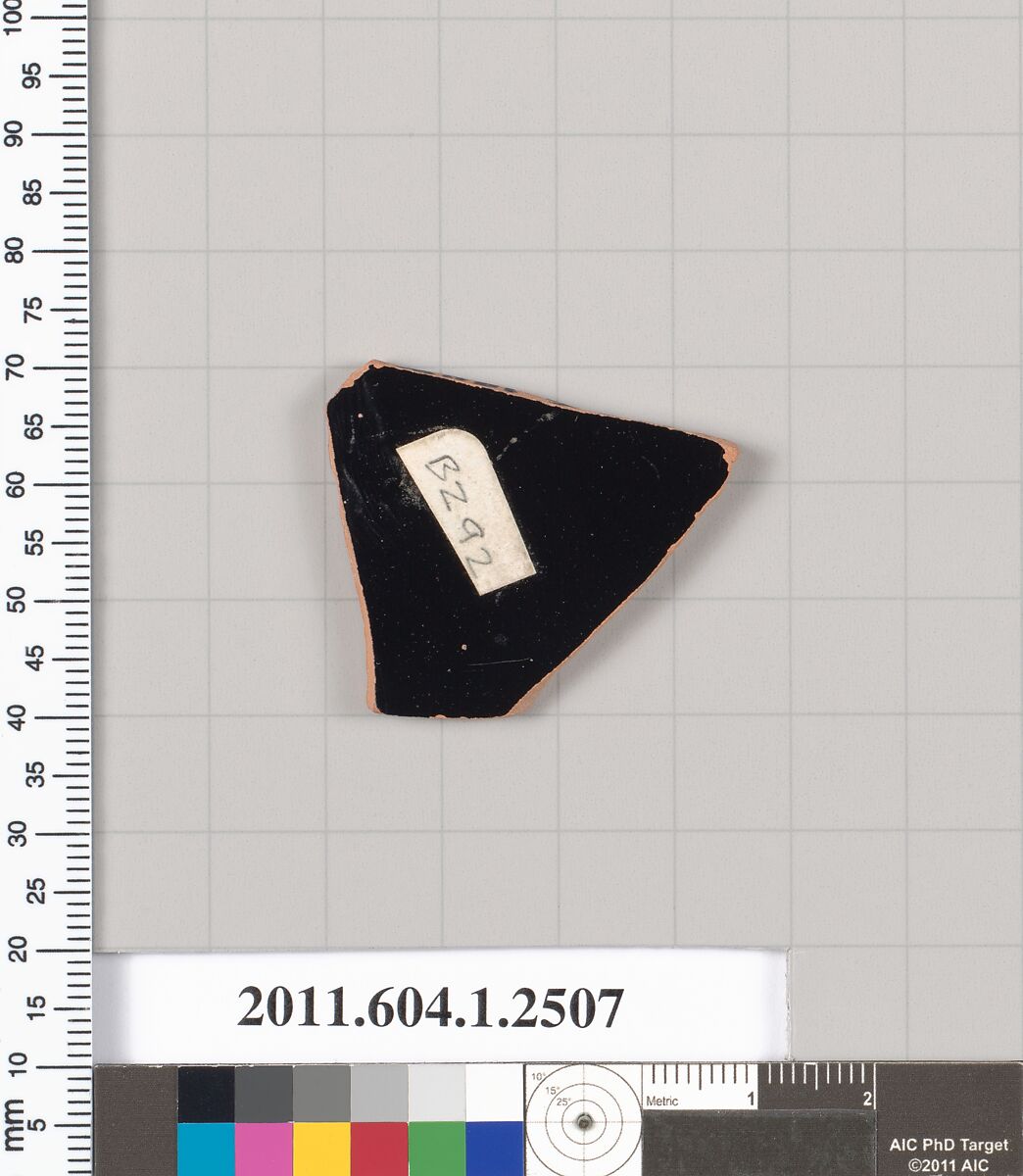 Terracotta fragment of a kylix (drinking cup), Terracotta, Greek, Attic