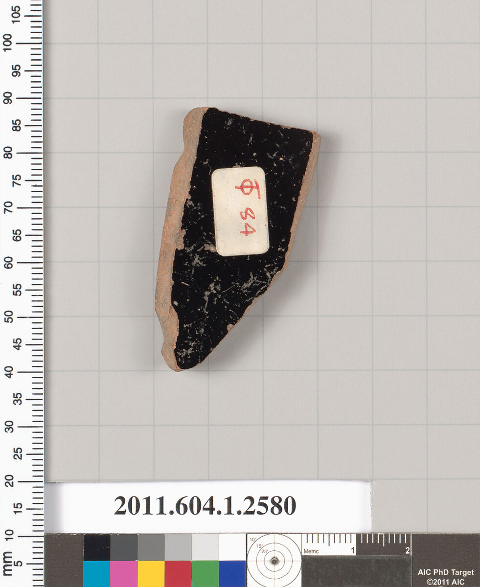 Terracotta fragment of a kylix (drinking cup), Terracotta, Greek, Attic
