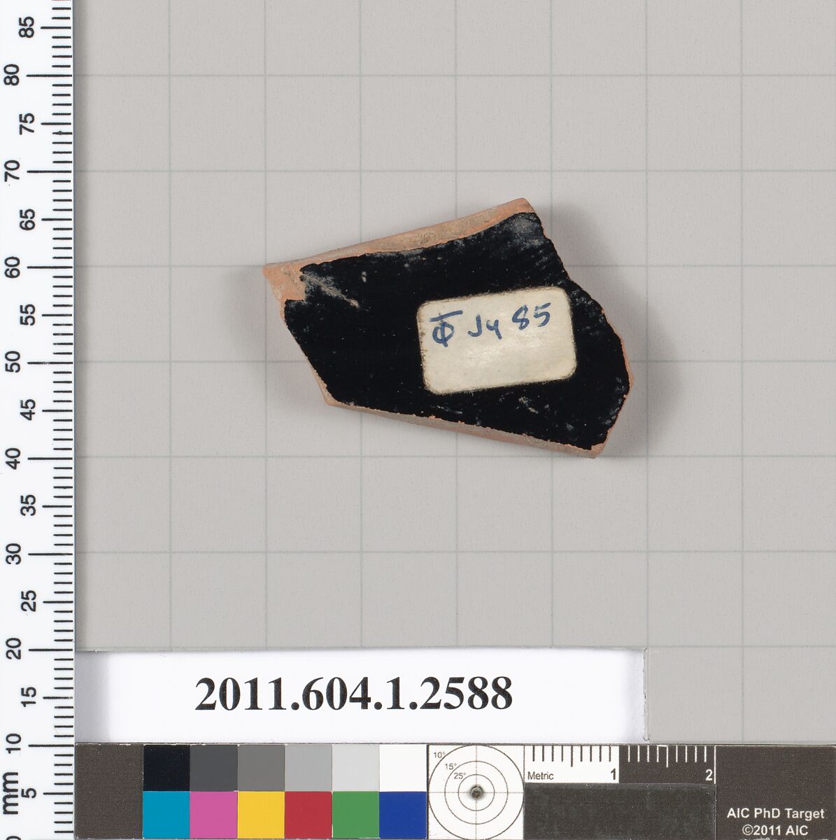 Terracotta fragment of a kylix (drinking cup), Terracotta, Greek, Attic