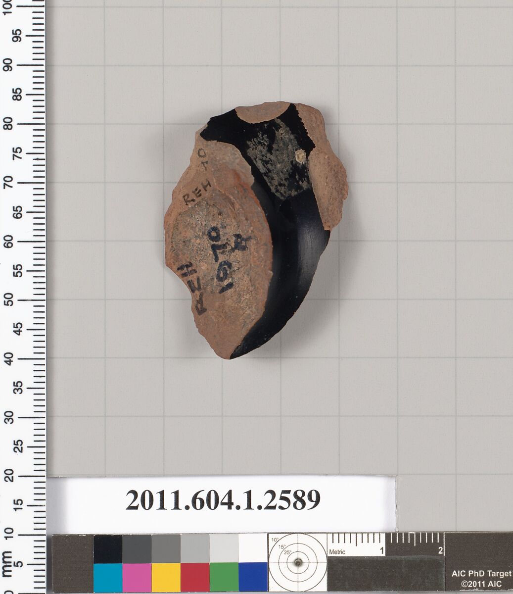 Terracotta fragment of a kylix (drinking cup), Terracotta, Greek, Attic