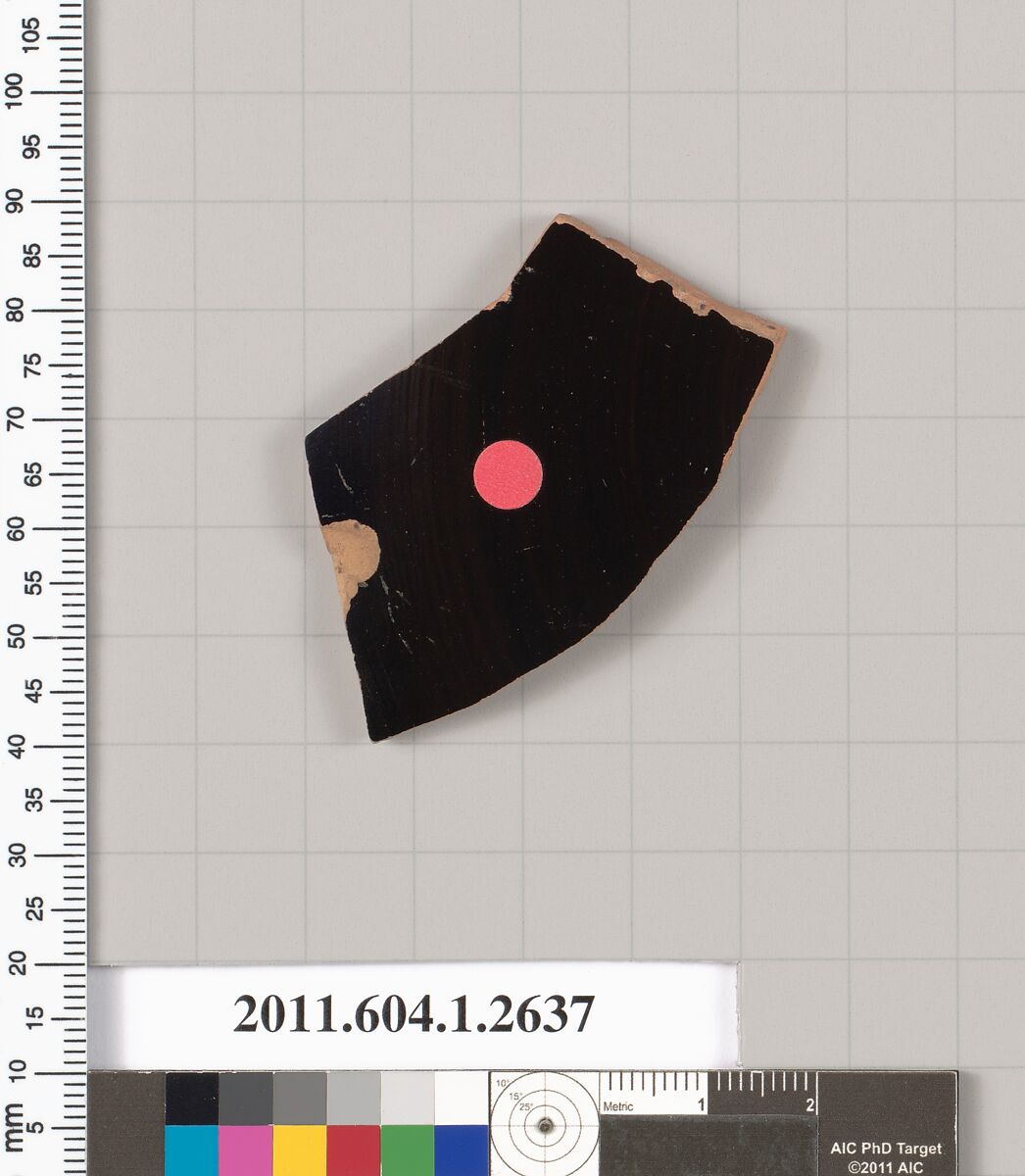 Terracotta fragment of a kylix (drinking cup), Terracotta, Greek, Attic