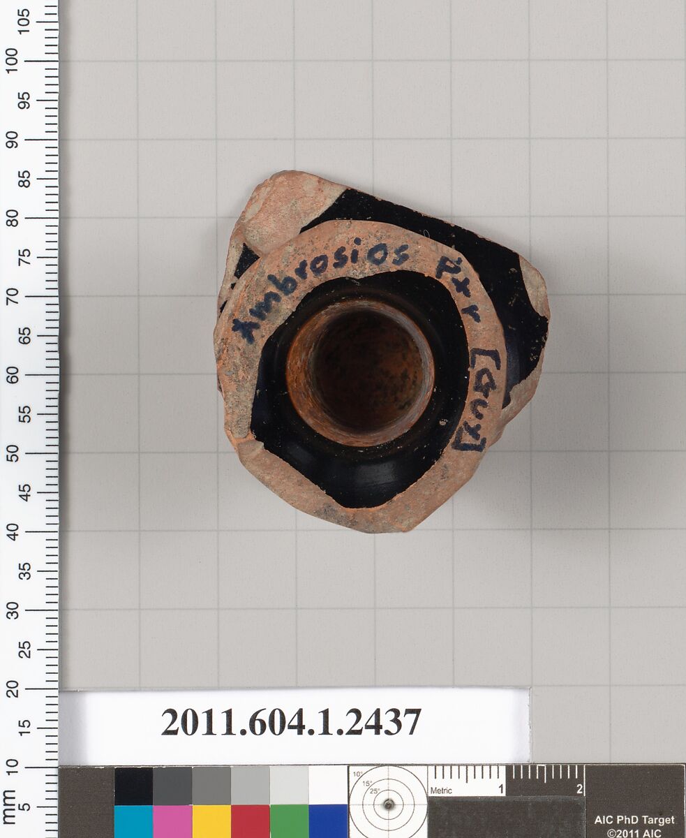 Terracotta fragment of a kylix (drinking cup), Attributed to the Ambrosios Painter [Guy], Terracotta, Greek, Attic