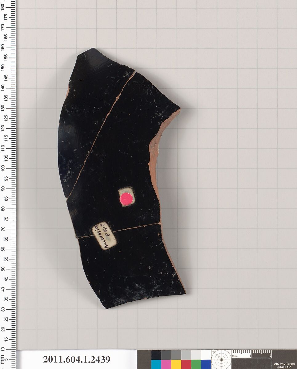 Terracotta fragment of a kylix (drinking cup), Attributed to the Ambrosios Painter [DvB], Terracotta, Greek, Attic