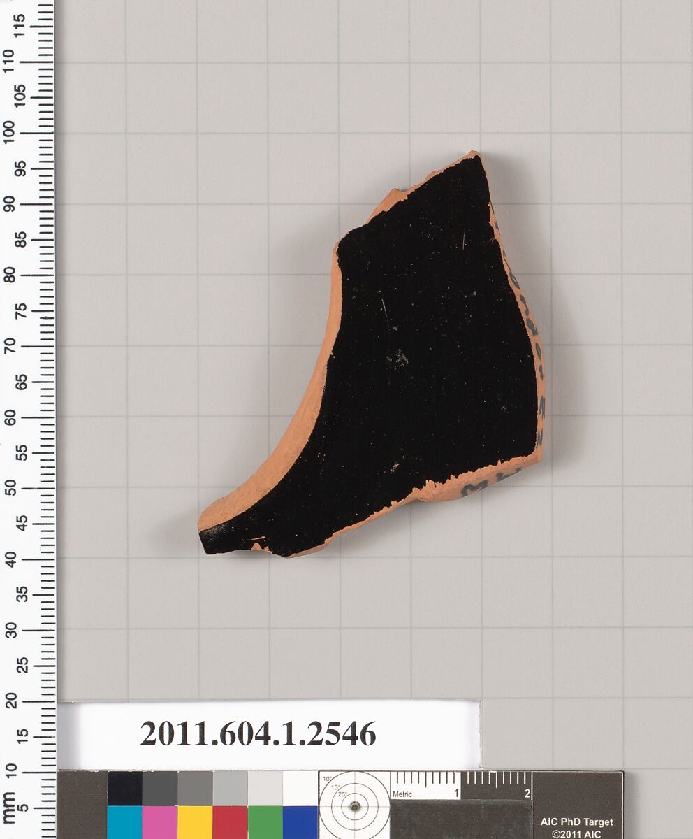 Terracotta fragment of a kylix (drinking cup), Attributed to the Painter of London E 2 [DvB], Terracotta, Greek, Attic