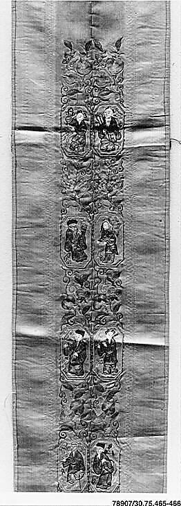 Sleeve Band, Silk, metallic thread;  on silk, China