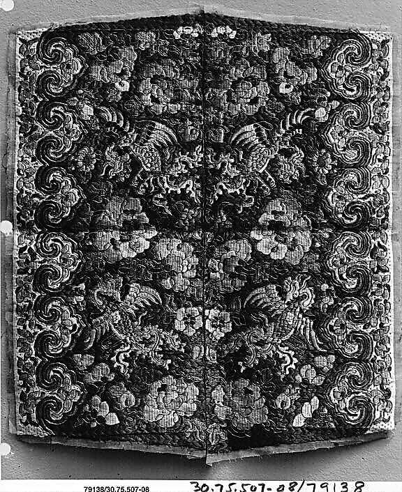Panel, Silk, metallic thread;  on silk, China 