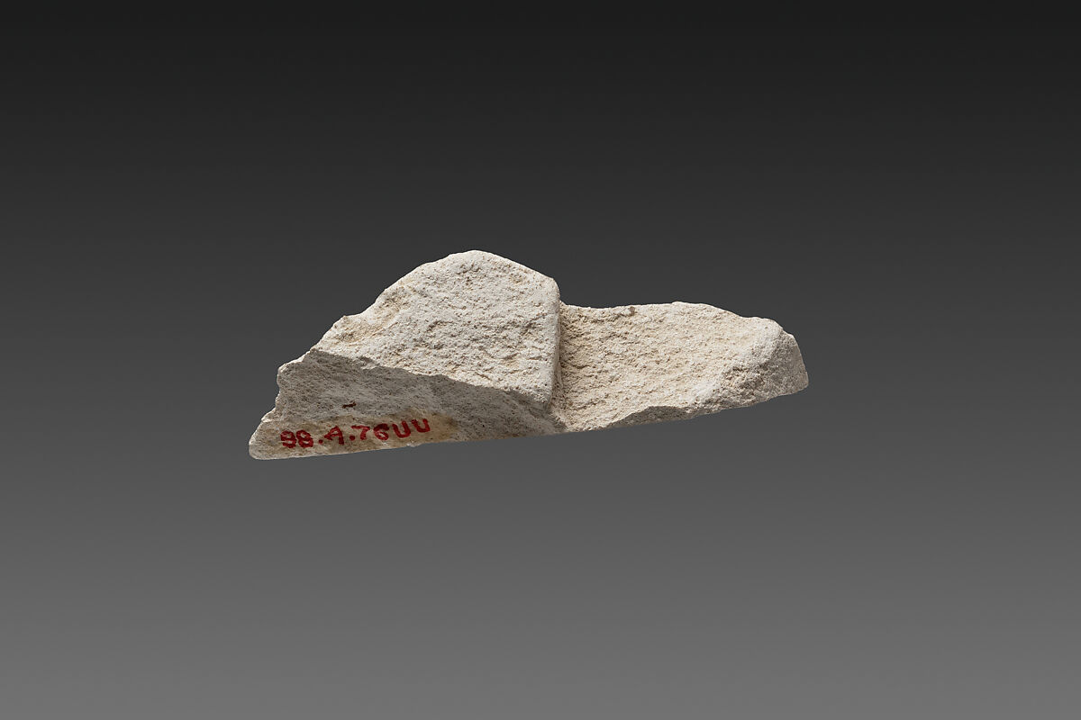 Relief fragment possibly from the tomb of Mereri, Limestone 