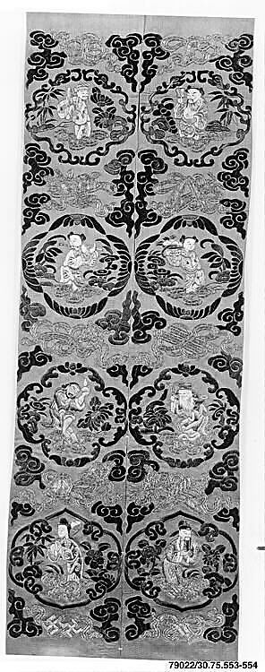 Sleeve Band, Silk, metallic thread;  on silk, China 