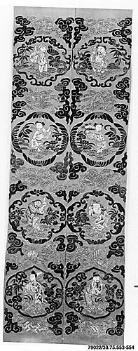 Sleeve Band