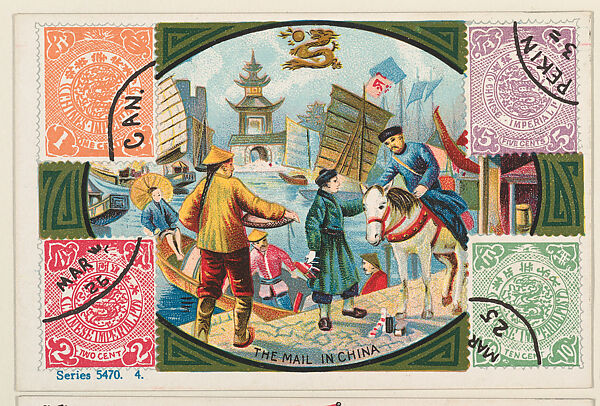 The Mail in China, bakery card from the Stamps and Mail Carriers of All Nations series (D73), issued by the Rochester Baking Company, Issued by Rochester Baking Company, Commercial color lithograph 