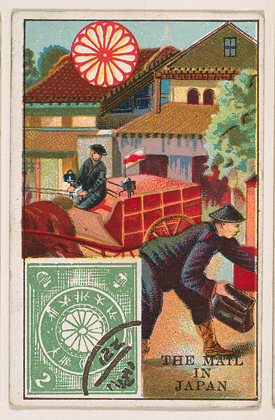 The Mail in Japan, bakery card from the Stamps and Mail Carriers of All Nations series (D73), issued by the Rochester Baking Company, Issued by Rochester Baking Company, Commercial color lithograph 