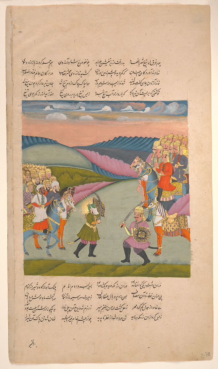 "Ali and Omar on the Battlefield," Folio from a Hamla-yi Haidari, Muhammad Rafi Khan (Indian, Delhi, died 1711), Translucent and opaque watercolor, ink, gold, and silver on paper 