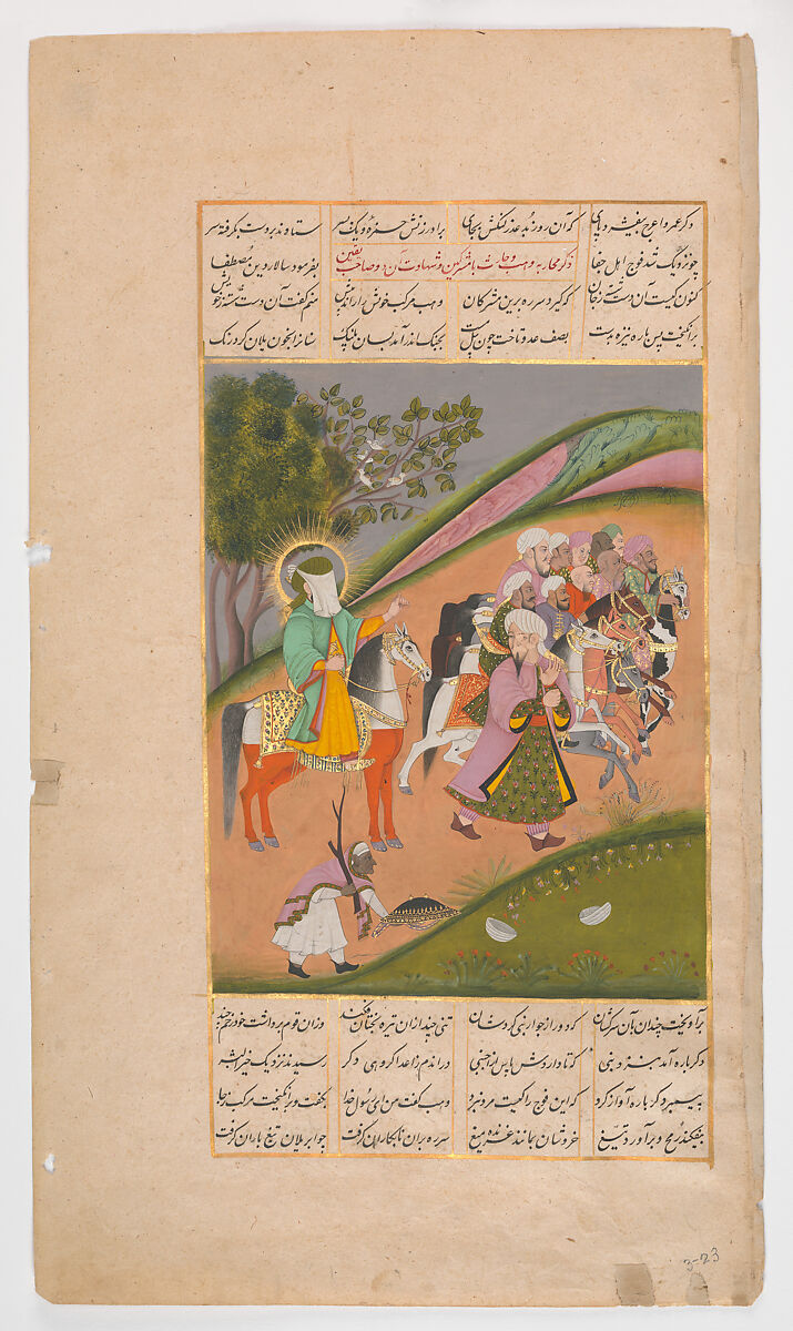 "Muhammad and His Followers Going to Battle," Folio from a Hamla-yi Haidari, Muhammad Rafi Khan (Indian, Delhi, died 1711), Translucent and opaque watercolor, ink, and gold on paper 