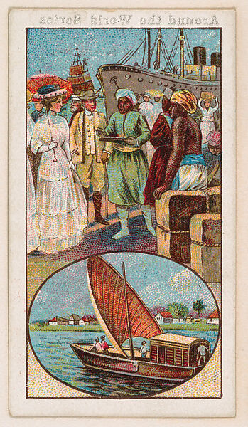 Arrival in Karatchi, Bandar Boat, bakery card from the Around the World Series (D92), issued by White Star Bakery, Issued by White Star Bakery, Commercial color lithograph 