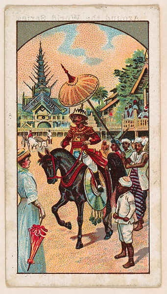 Burma, bakery card from the Around the World Series (D92), issued by White Star Bakery, Issued by White Star Bakery, Commercial color lithograph 