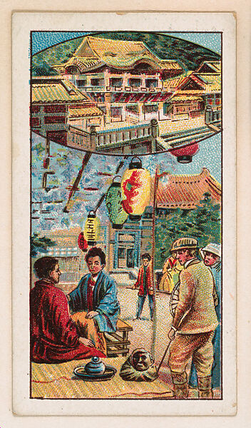 Nikko, The Great Gate of Yomel-Mon, In a coffee house, bakery card from the Around the World Series (D92), issued by White Star Bakery, Issued by White Star Bakery, Commercial color lithograph 