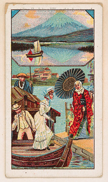 Fujiyama, Visit to a tea house, bakery card from the Around the World Series (D92), issued by White Star Bakery, Issued by White Star Bakery, Commercial color lithograph 