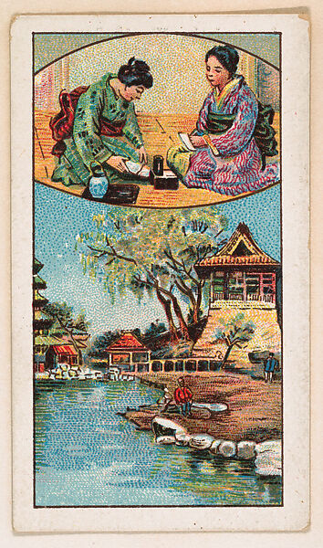 Tokio, Temple Grove, Asakusa, Making a cup of tea, bakery card from the Around the World Series (D92), issued by White Star Bakery, Issued by White Star Bakery, Commercial color lithograph 