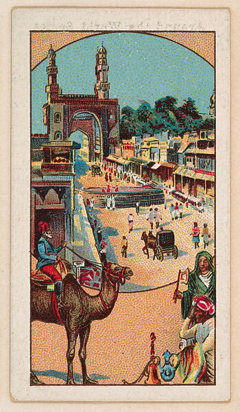 Hyderabad, Brahmans, Camel River, bakery card from the Around the World Series (D92), issued by White Star Bakery, Issued by White Star Bakery, Commercial color lithograph 