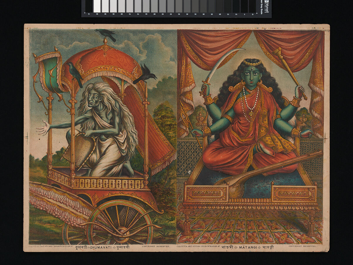 Dhumavati/ Matangi, Chromolithographic print on paper, India 