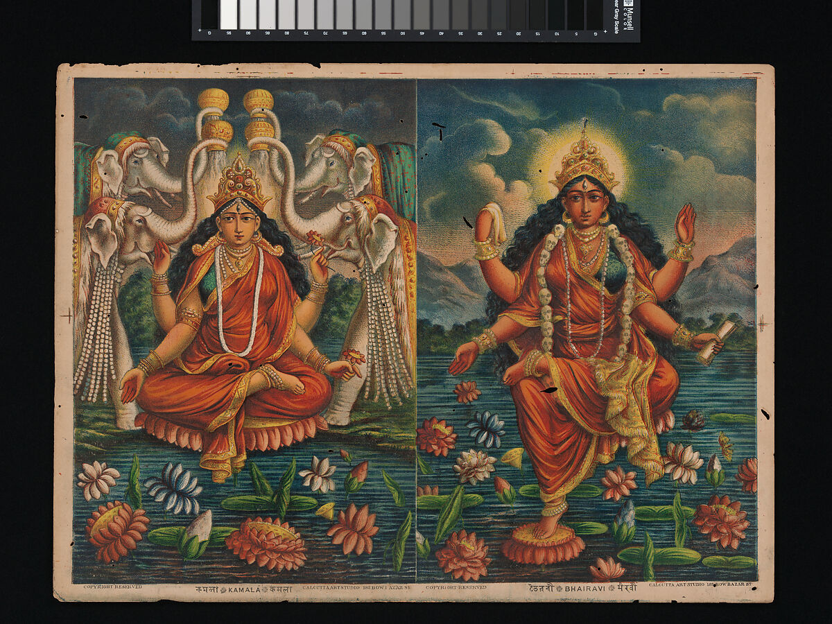 Kamala/ Bhairavi, Chromolithographic print on paper, India 