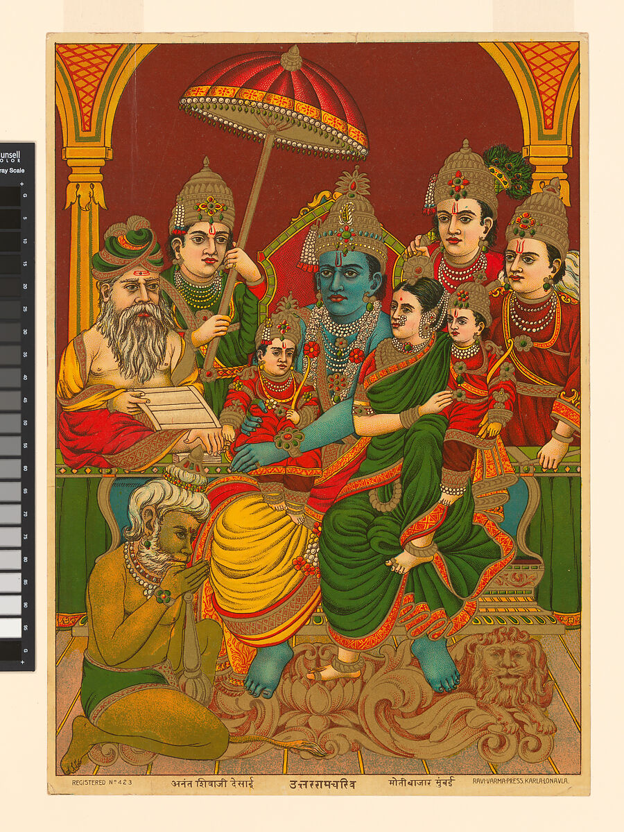 Uttara Rama Charitra, The Assembly of Rama, Chromolithographic print on paper, India 