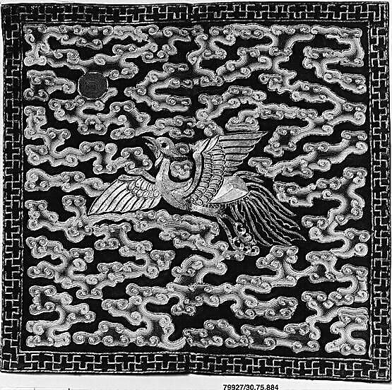 Rank Badge with Silver Pheasant, Silk, metallic thread on silk, China 