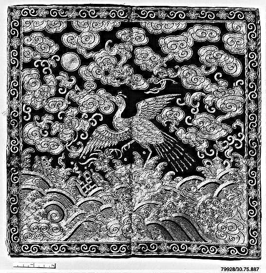 Rank Badge with Peacock, Silk, metallic thread on silk, China 