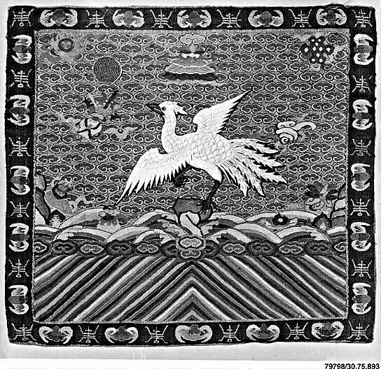 Rank Badge with Silver Pheasant, Silk, China 