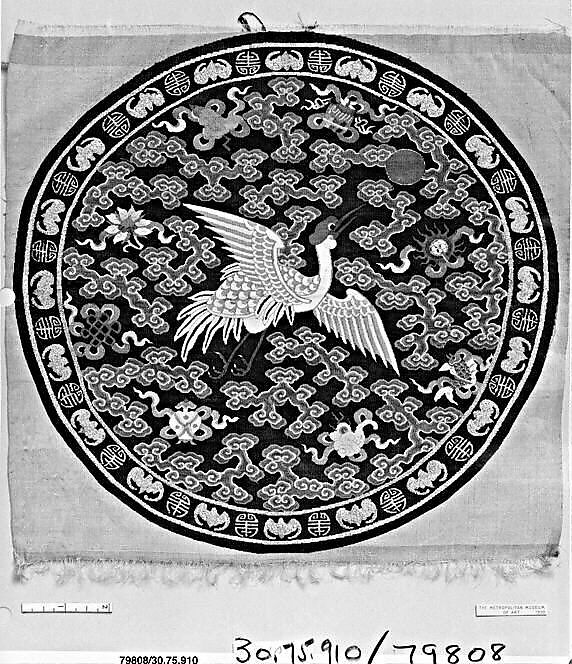 Insignia Medallion, Silk, metallic thread, China 