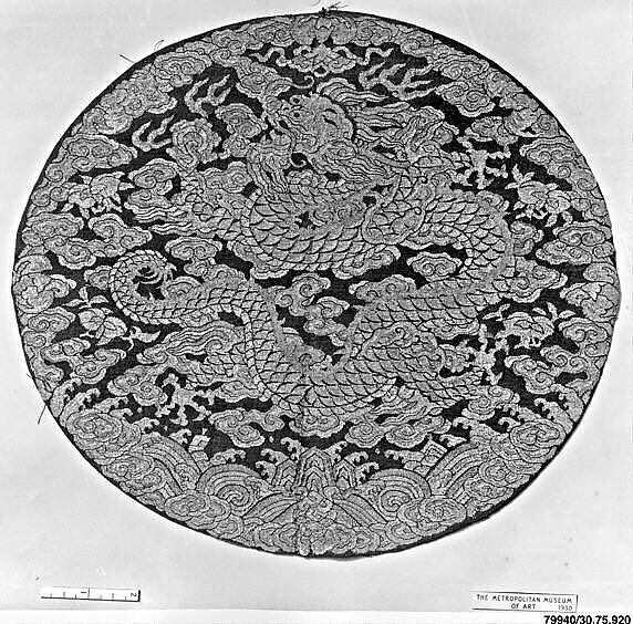 Insignia Medallion, Silk, metallic thread, China 