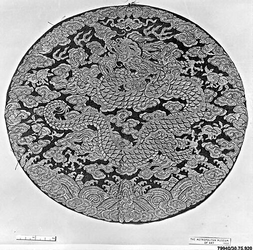 Insignia Medallion