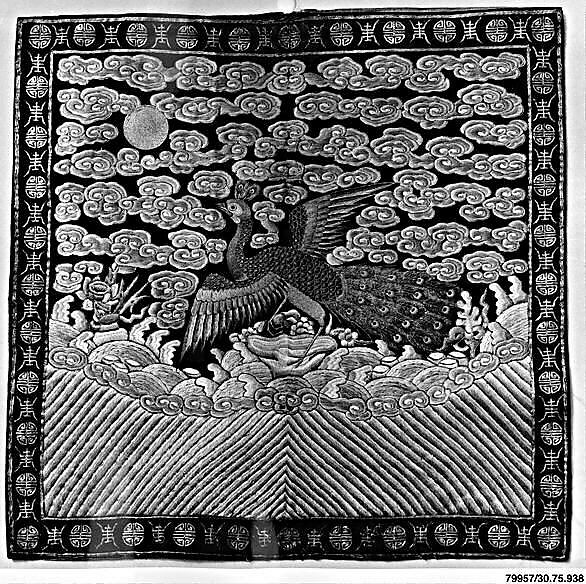 Rank Badge with Peacock, Silk, metallic thread, China 