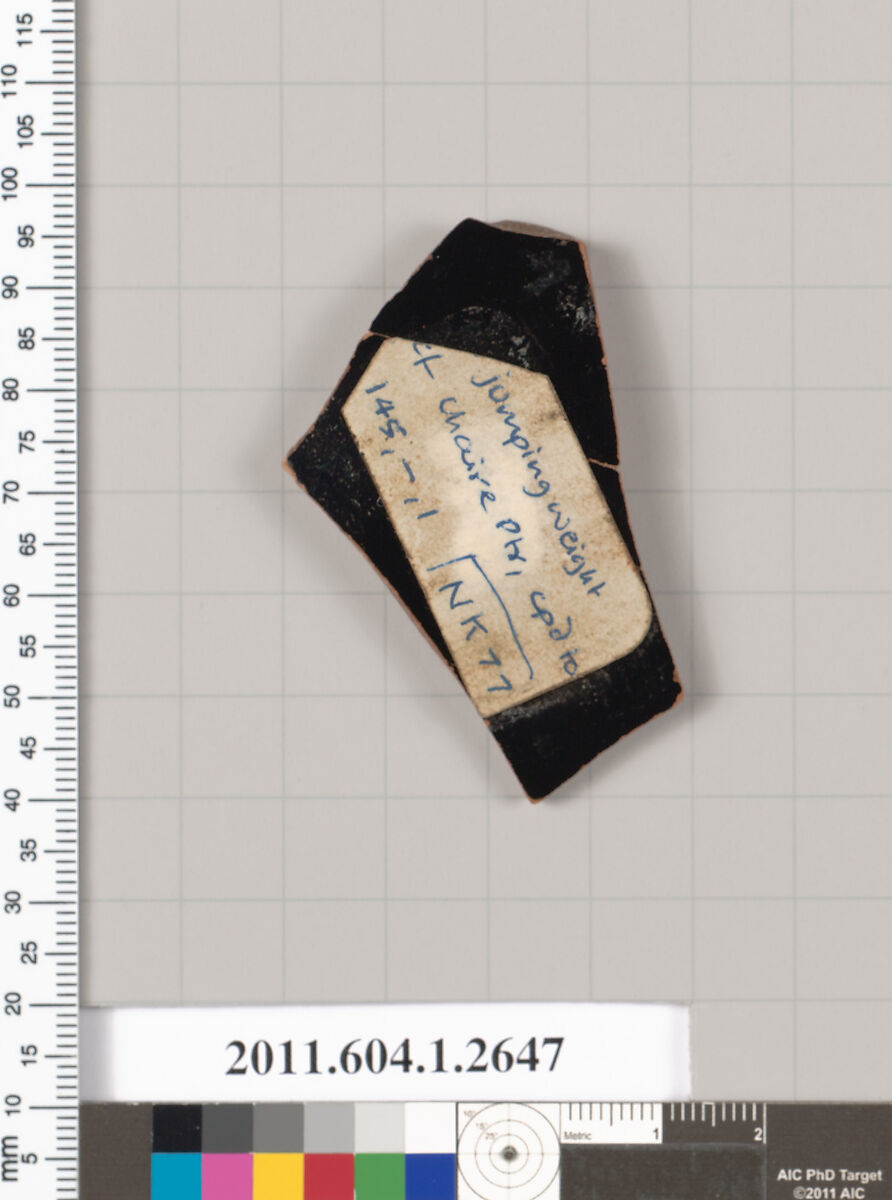 Terracotta fragment of a kylix (drinking cup), Terracotta, Greek, Attic