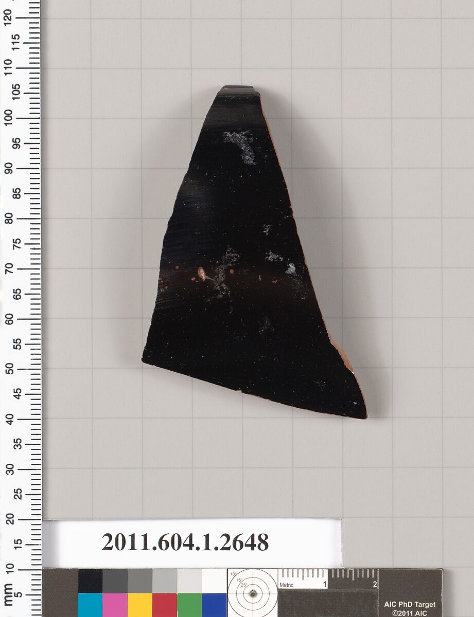 Terracotta rim fragment of a kylix (drinking cup), Terracotta, Greek, Attic