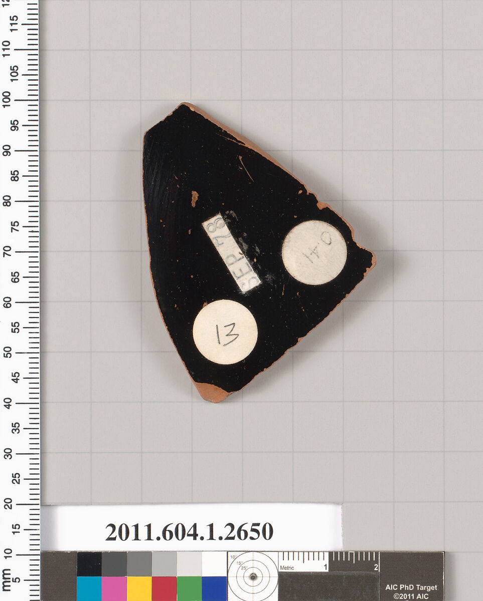 Terracotta fragment of a kylix (drinking cup), Terracotta, Greek, Attic