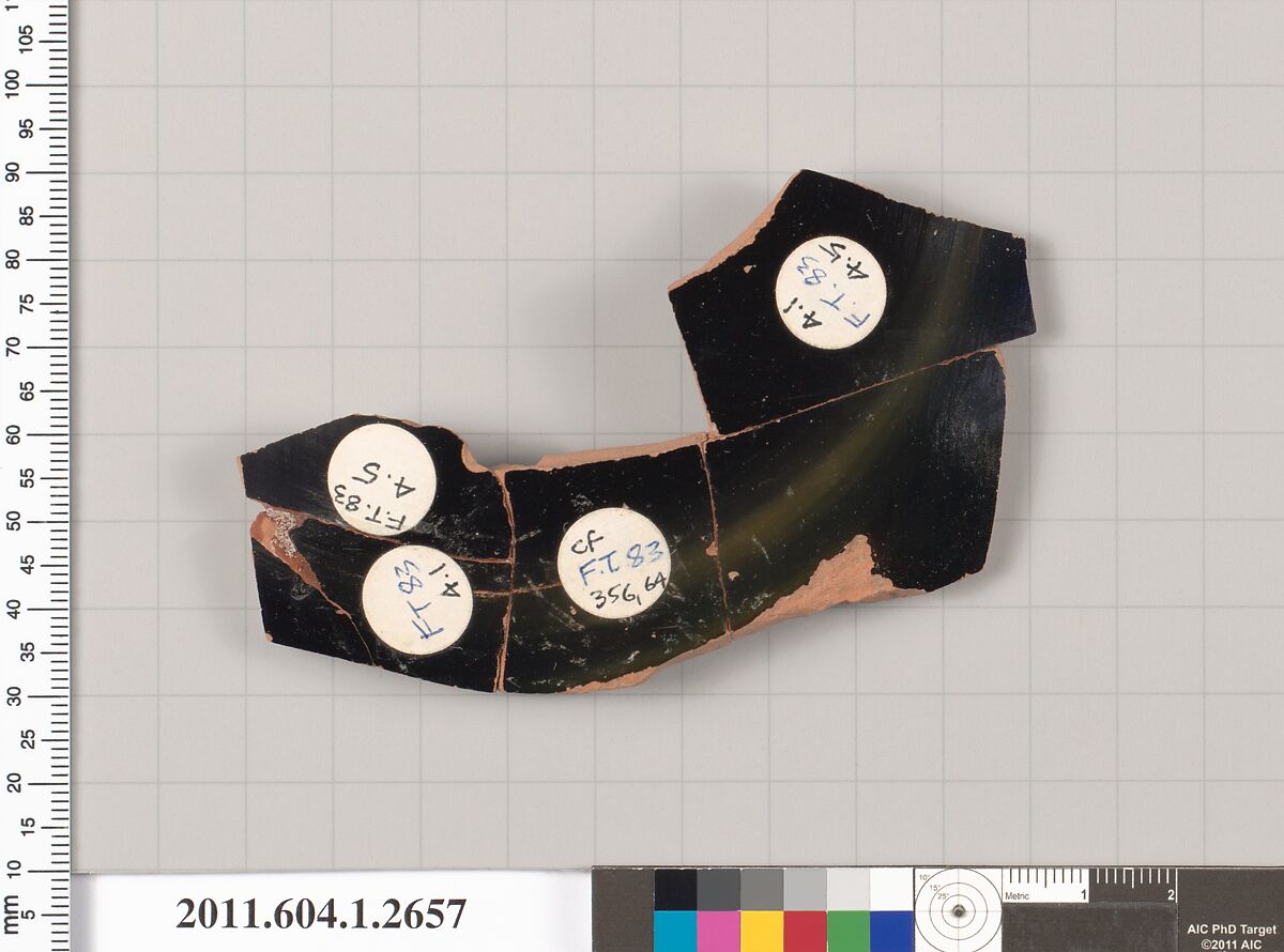 Terracotta fragment of a kylix (drinking cup), Terracotta, Greek, Attic