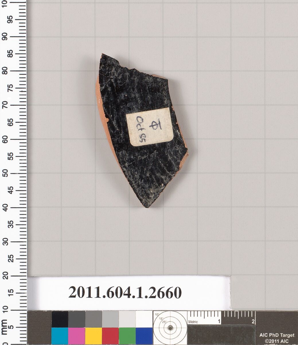 Terracotta fragment of a kylix (drinking cup), Terracotta, Greek, Attic