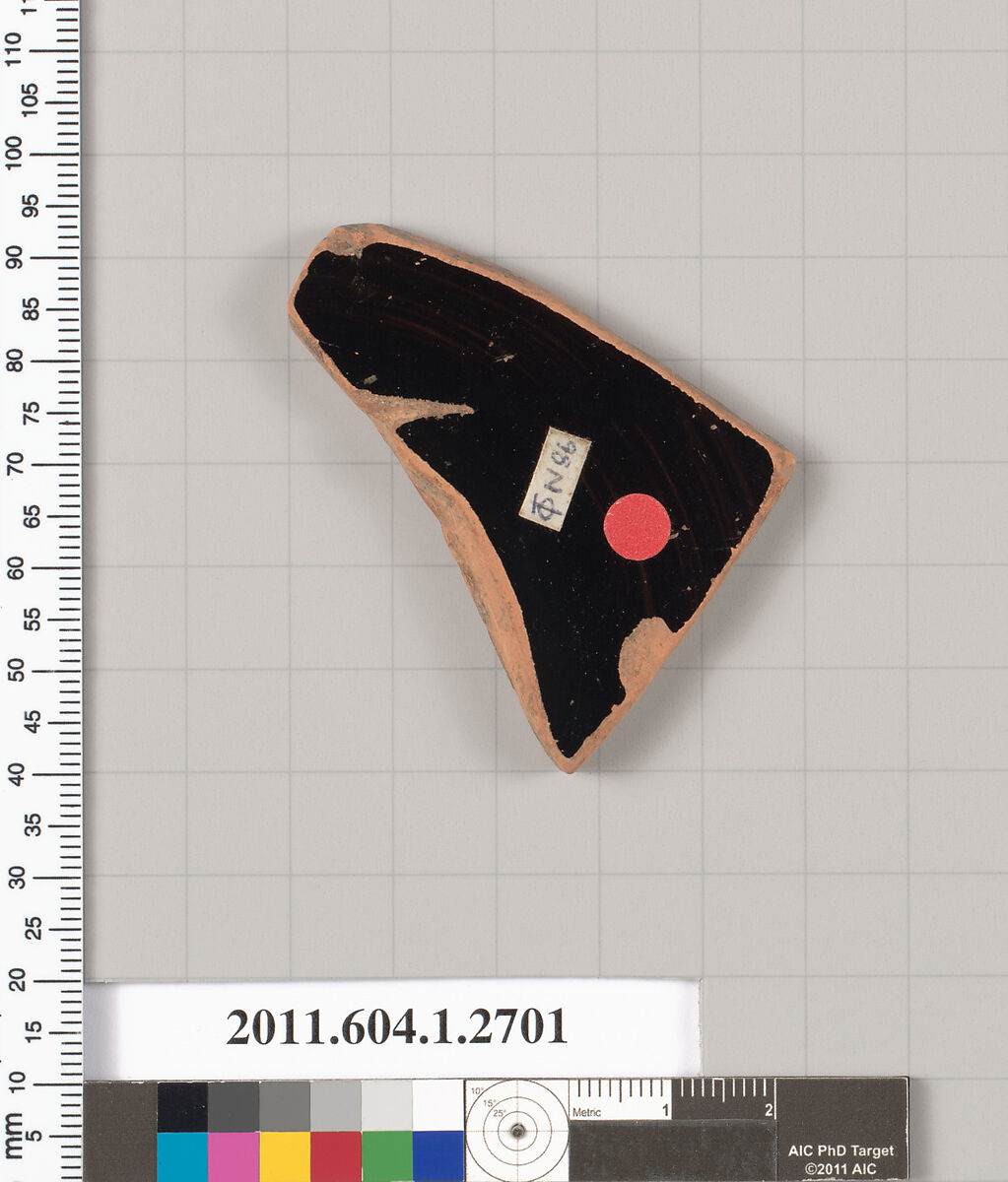 Terracotta fragment of a kylix (drinking cup), Terracotta, Greek, Attic