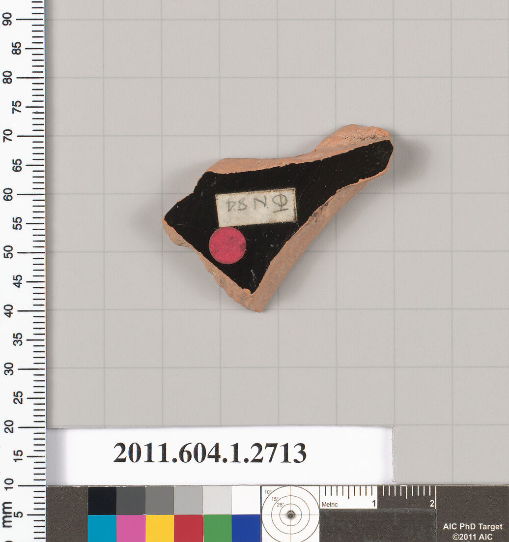 Terracotta fragment of a kylix (drinking cup), Terracotta, Greek, Attic