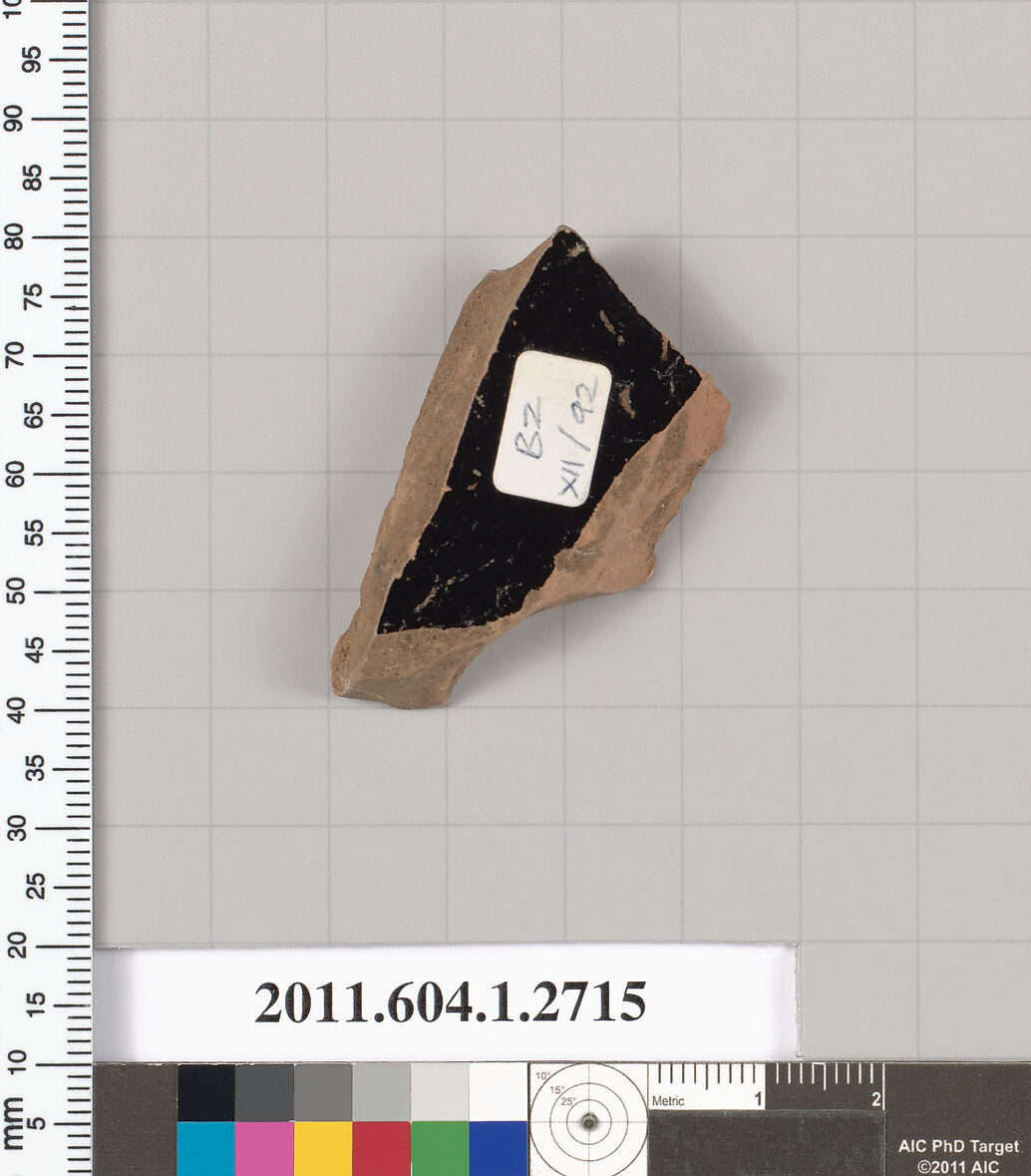 Terracotta fragment of a kylix (drinking cup), Terracotta, Greek, Attic