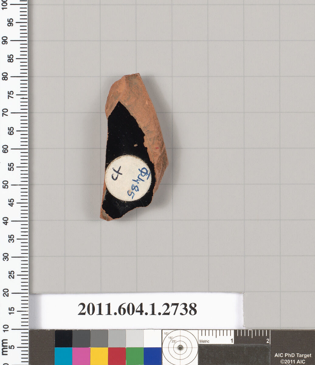 Terracotta fragment of a kylix (drinking cup), Terracotta, Greek, Attic