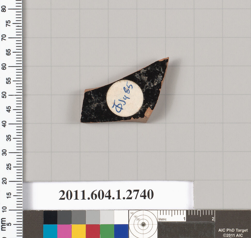 Terracotta fragment of a kylix (drinking cup), Terracotta, Greek, Attic