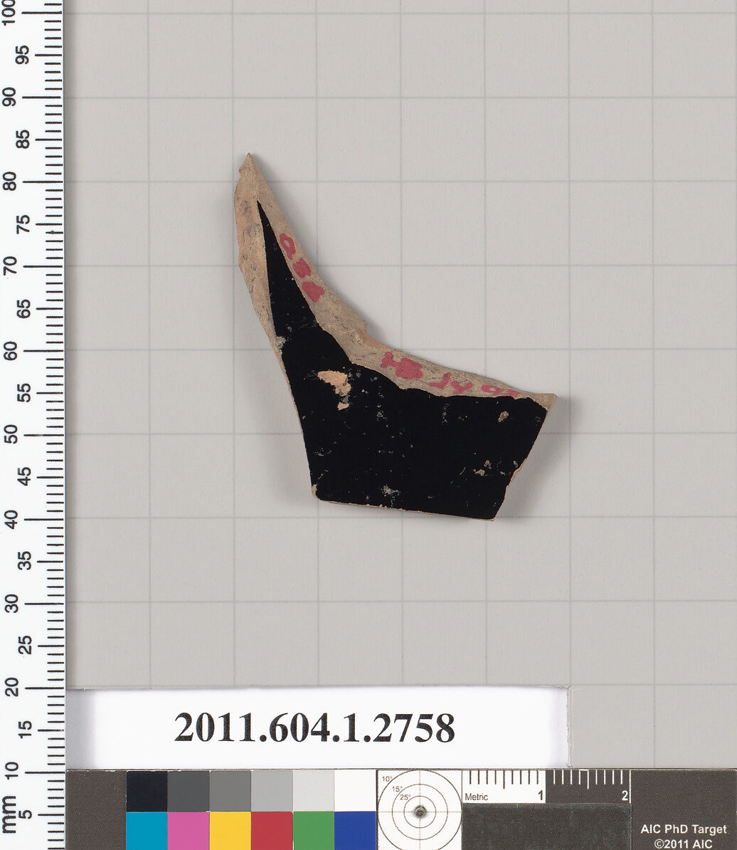 Terracotta fragment of a kylix (drinking cup), Terracotta, Greek, Attic