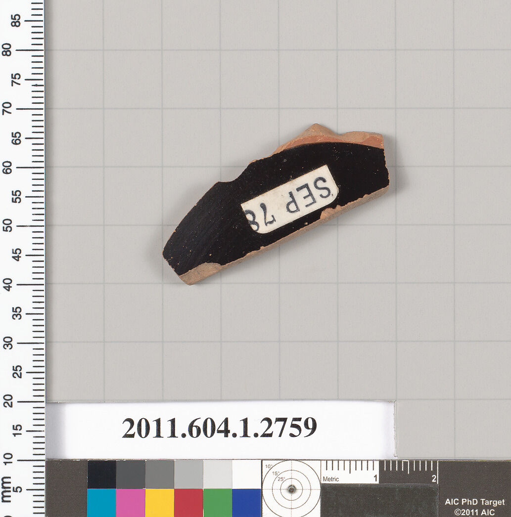 Terracotta fragment of a kylix (drinking cup), Terracotta, Greek, Attic