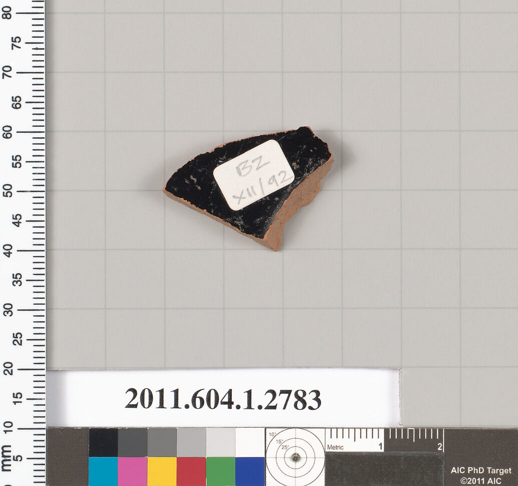 Terracotta fragment of a kylix (drinking cup), Terracotta, Greek, Attic