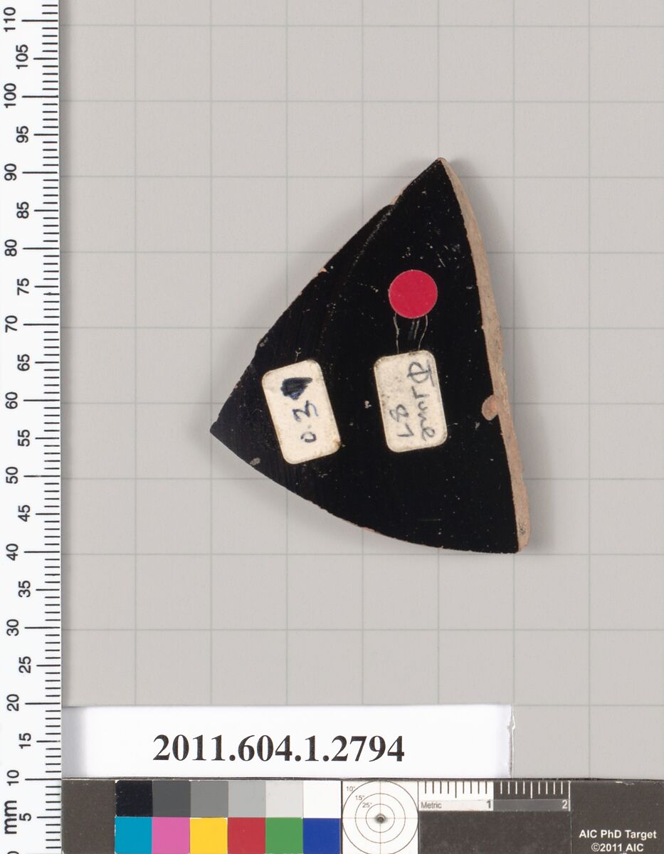 Terracotta fragment of a kylix (drinking cup), Terracotta, Greek, Attic