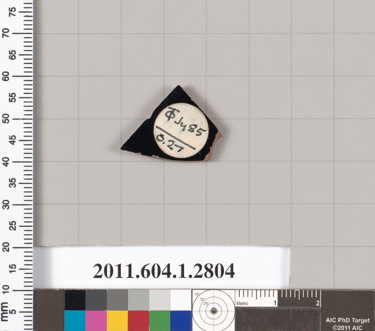 Terracotta fragment of a kylix (drinking cup), Terracotta, Greek, Attic
